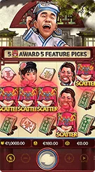 rt66 · Flirting Scholar